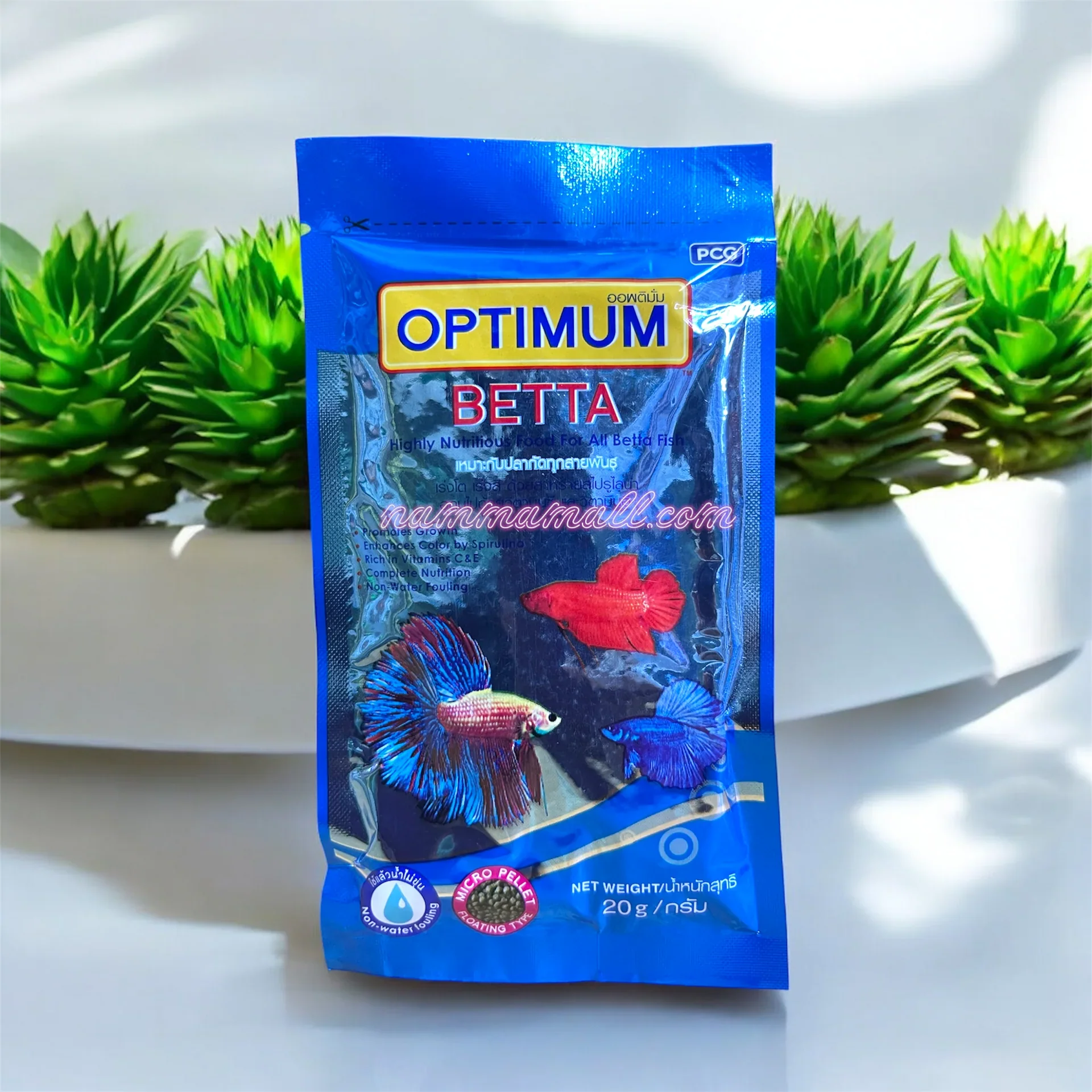 Optimum feeds