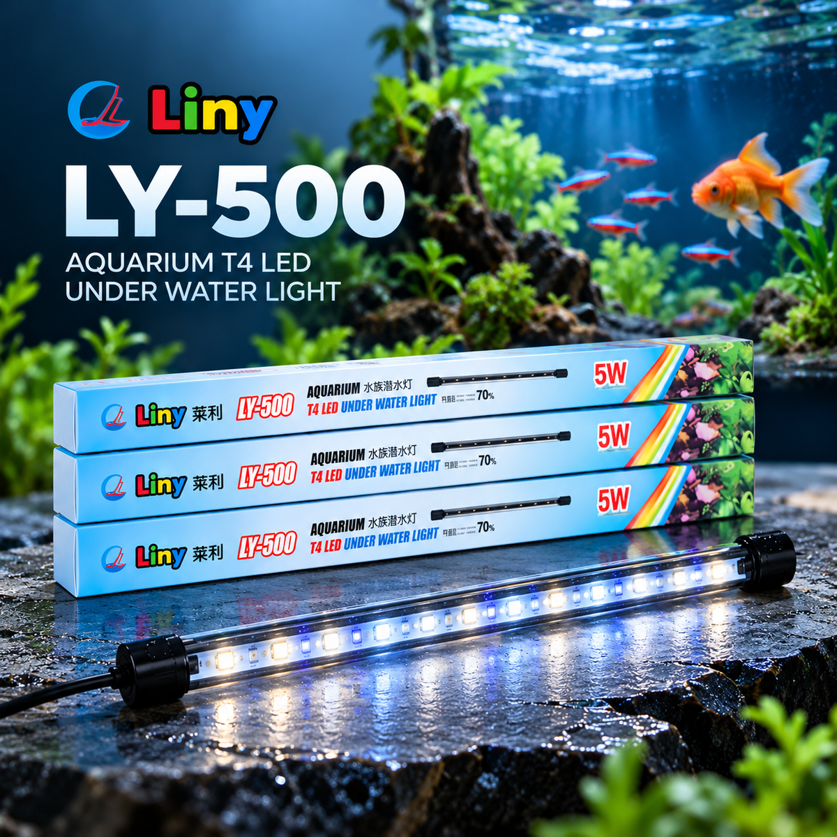 Liny LY500 Aquarium T4 led under water light