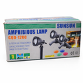 Sunsun Amphibious Lamp Cqd 120c