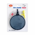 Ying Xin airstone 20080