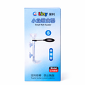Liny small fish feeder LY-615