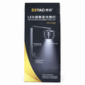 Deyao LED focusing and dimming tube light DR-F090