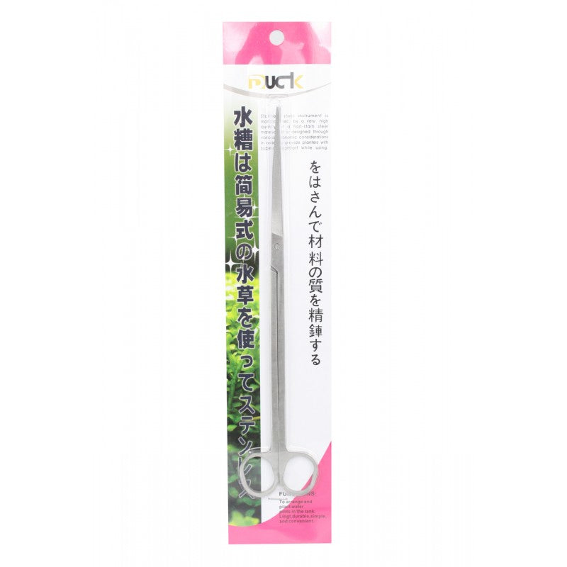 Aquarium Scissor Curved 27cm