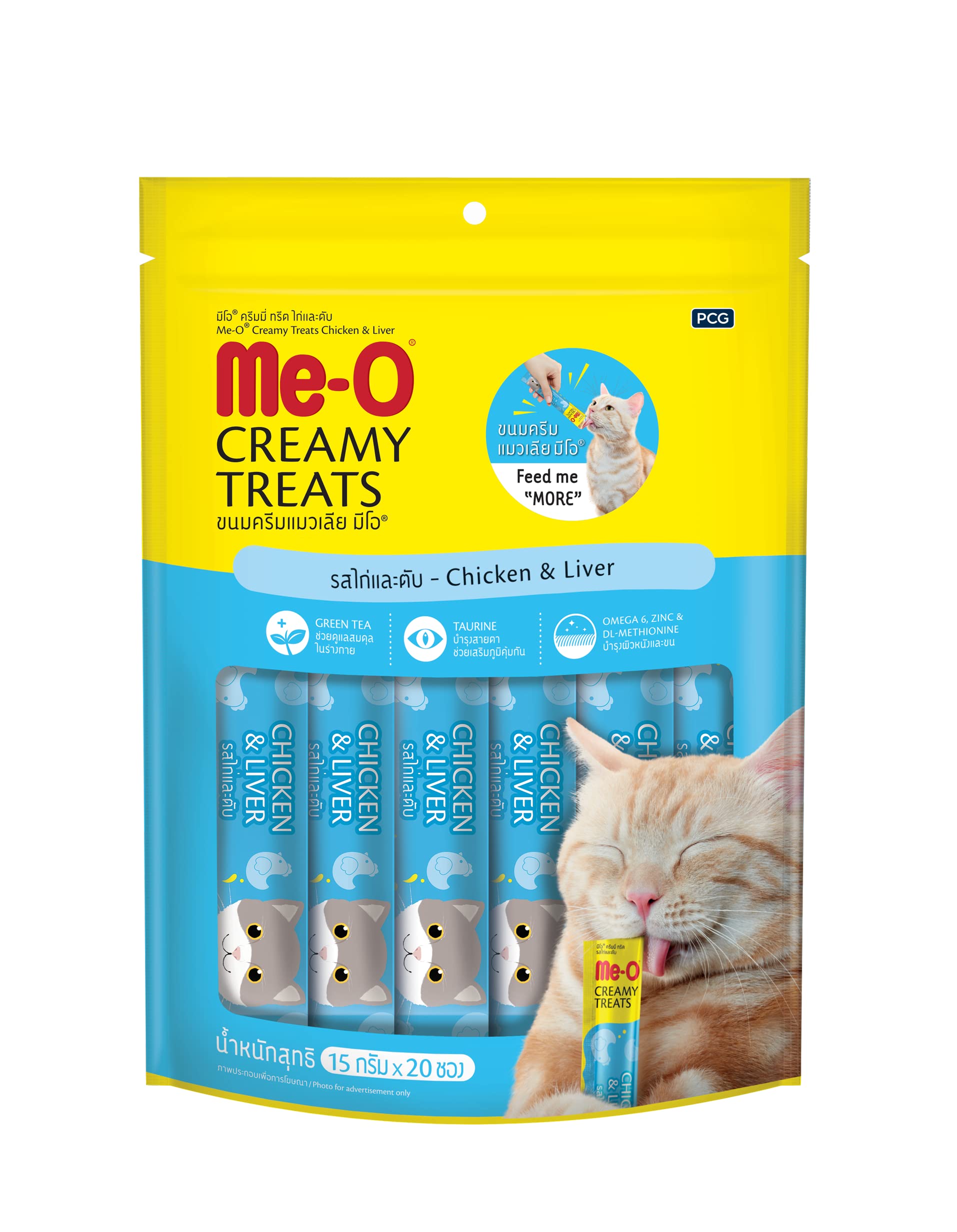 Me-O creamy treats