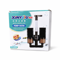 Xinyou aquarium pump filter XY-2905