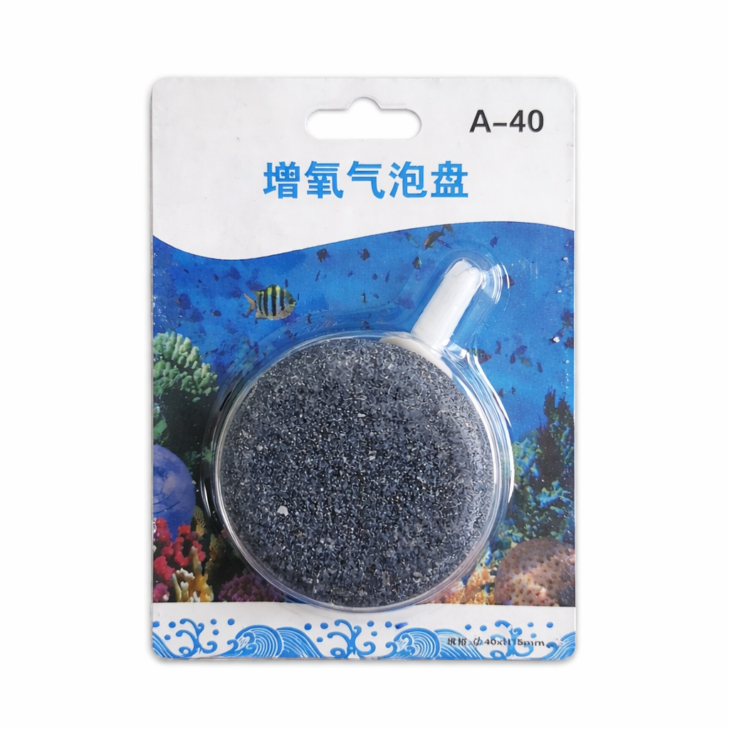 Aquarium disc airstone