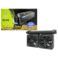 Shengang Fan Cooling System WW-F2
