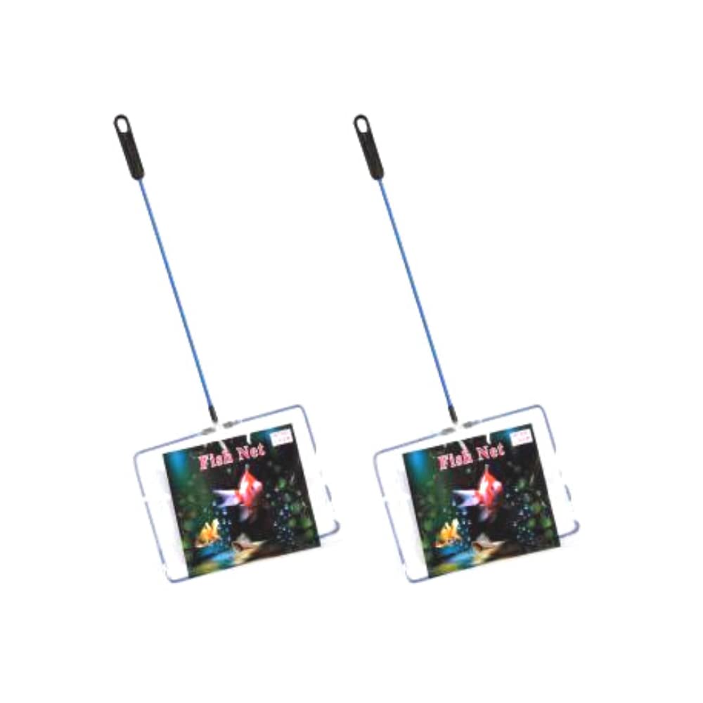 Aquarium Fish Net