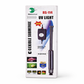 RSElectrical Flexible submerge UV light RS-114