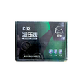 Co2 regulator LST1