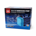 Sunsun YQB-70W Submersible Pump For Both Fresh & Sea Water