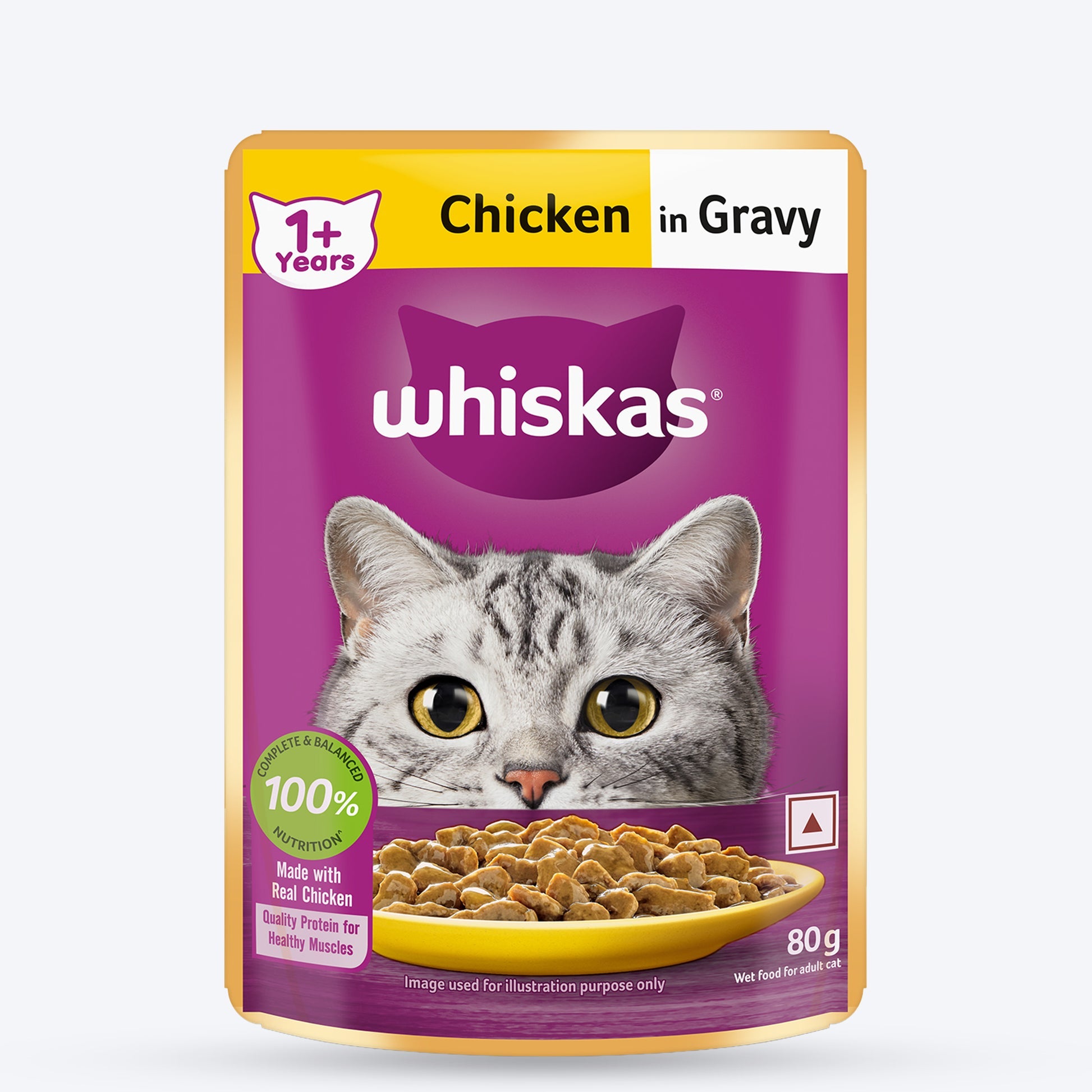 Whiskas wet food for adult cat 80g