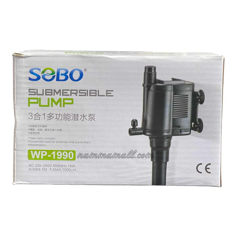Sobo submersible pump