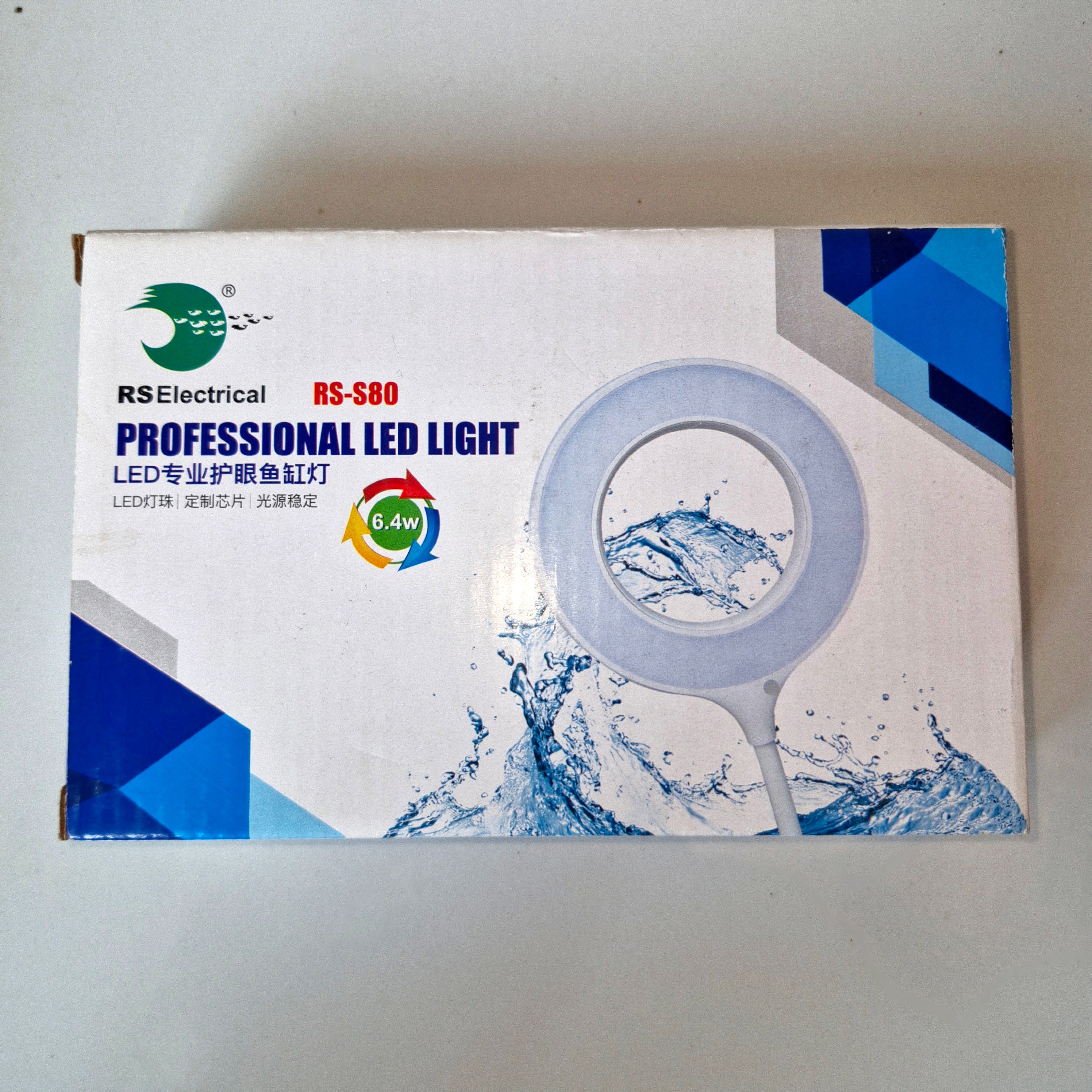 RSElectrical professional LED lights