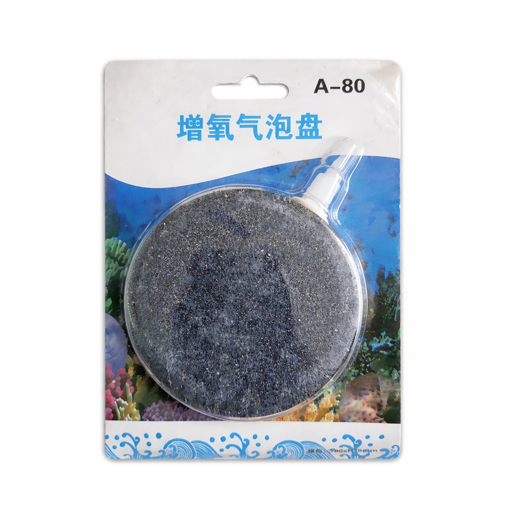 Aquarium disc airstone