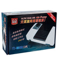 Sunsun YT 8000 AC/DC Dual Use Air  Pump