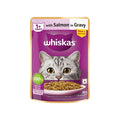Whiskas wet food for adult cat 80g