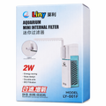 Liny aquarium mini internal filter