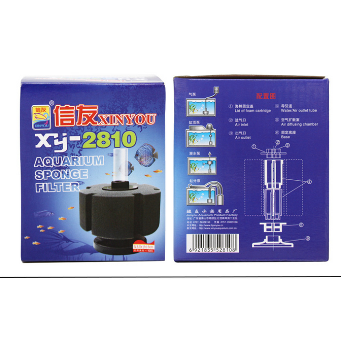 Xinyou aquarium sponge filter XY-2810